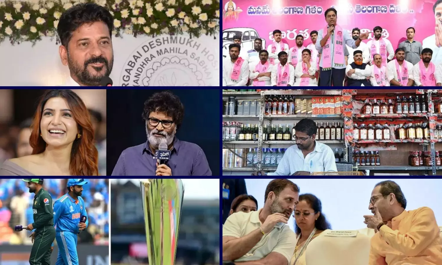 Top 6 News @ 6 PM: తెలంగాణలో ఎస్సీ వర్గీకరణకు మరో కీలక ముందడుగు.. రజనీకాంత్‌ తర్వాత సమంతే.. మరో టాప్ 4 న్యూస్ హెడ్‌లైన్స్