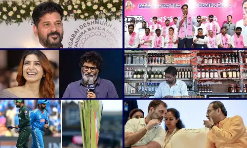 Top 6 News @ 6 PM: తెలంగాణలో ఎస్సీ వర్గీకరణకు మరో కీలక ముందడుగు.. రజనీకాంత్ తర్వాత సమంతే.. మరో టాప్ 4 న్యూస్ హెడ్లైన్స్ Top 6 News @ 6 PM: తెలంగాణలో ఎస్సీ వర్గీకరణకు మరో కీలక ముందడుగు.. రజనీకాంత్ తర్వాత సమంతే.. మరో టాప్ 4 న్యూస్ హెడ్లైన్స్
