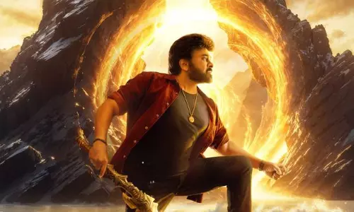 Viswambhara: దసరా పండుగకు మెగా ఫ్యాన్స్కి మెగా ట్రీట్.. విశ్వంభర టీజర్ విడుదల చేసిన చిత్ర యూనిట్.. Viswambhara: దసరా పండుగకు మెగా ఫ్యాన్స్కి మెగా ట్రీట్.. విశ్వంభర టీజర్ విడుదల చేసిన చిత్ర యూనిట్..