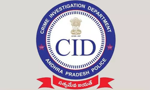 AP CID: టీడీపీ కేంద్ర కార్యాలయంపై దాడి..కేసు సీఐడీకి అప్పగింత