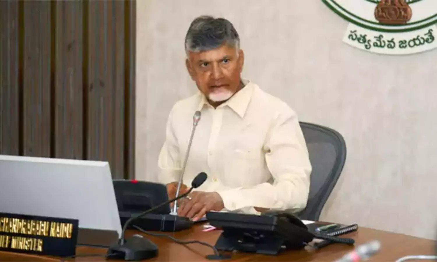 Chandrababu Naidu