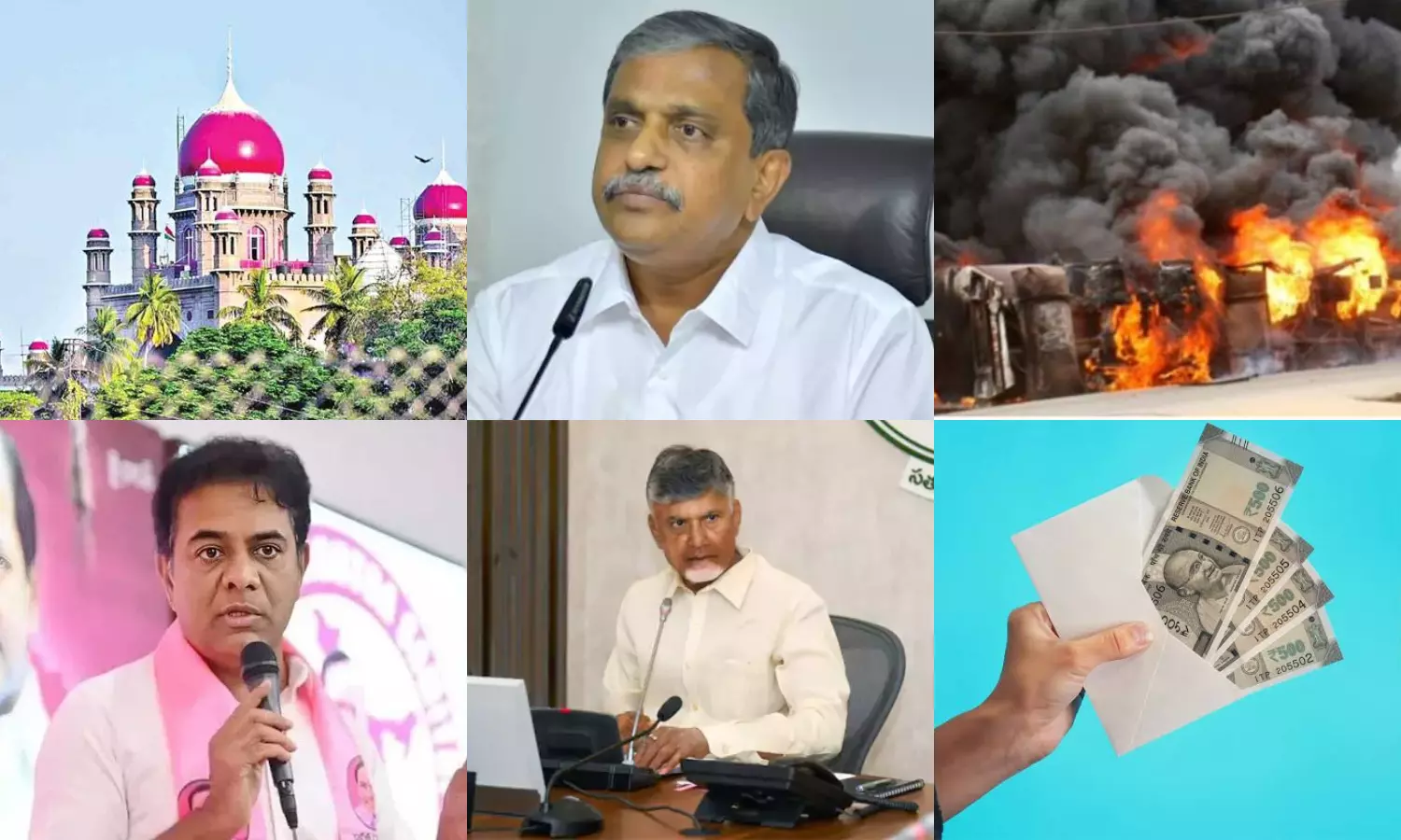 Top 6 News @ 6PM: ఆమ్రపాలి సహా ఐఎఎస్ లకు దక్కని ఊరట: మరో ఐదు ముఖ్యాంశాలు