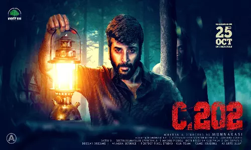 ఏ సర్టిఫికెట్‌తో రానున్న ‘సి 202’..  అక్టోబర్ 25న గ్రాండ్‌ రిలీజ్