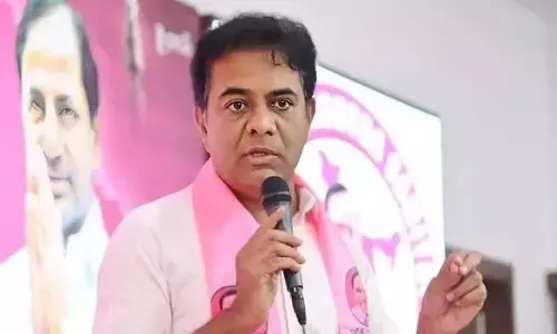 KTR to Attend in Nampally Court Today KTR to Attend in Nampally Court Today