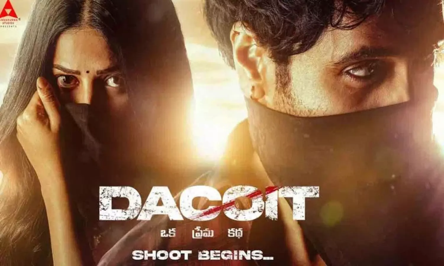 According to the Latest Buzz Actress Shruti Hasan Gets out from Adivishsh Dacoit Movie