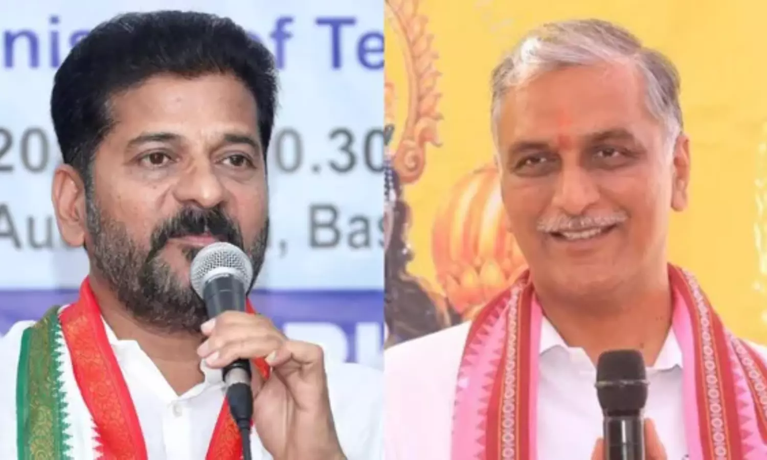 Harish Rao Challenge To CM Revanth Reddy