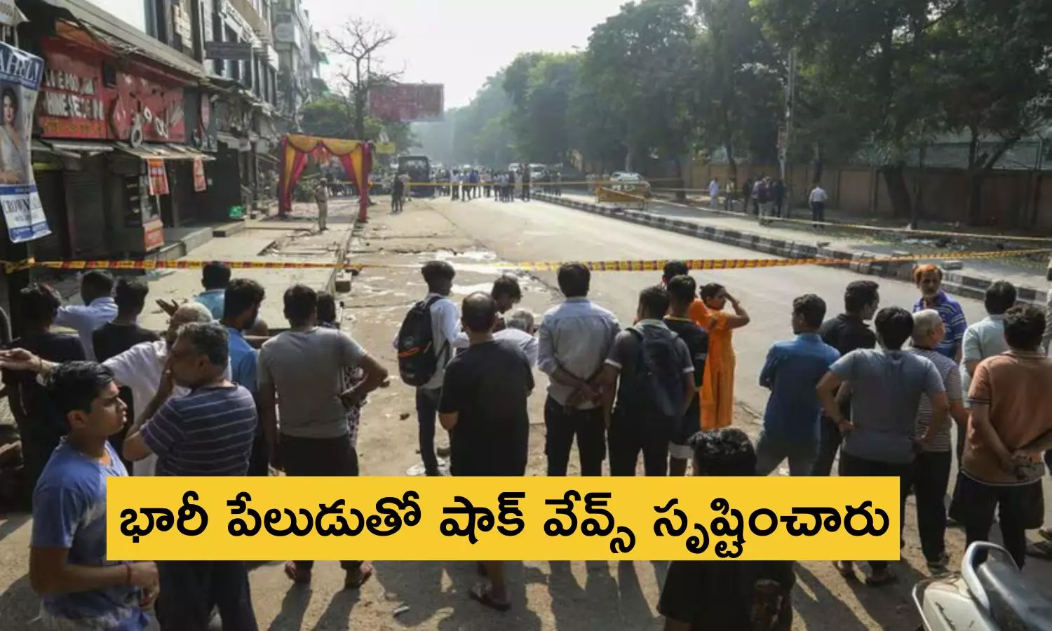 Delhi Blast: ఢిల్లీ పేలుడు ఘటన వెనుక అనేక అనుమానాలు.. రంగంలోకి NIA