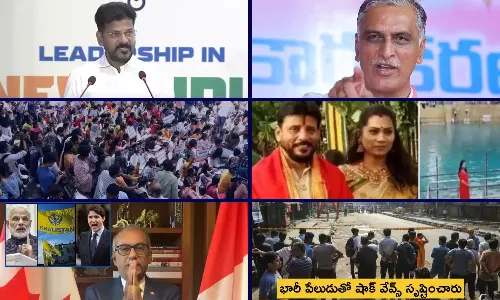 Top News Today, 20 October 2024 Top News Today, 20 October 2024