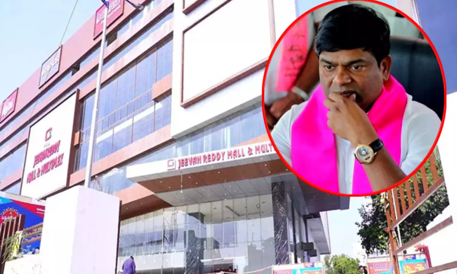 Notices Issued to Guarantees of former MLA Jeevan Reddys Mall