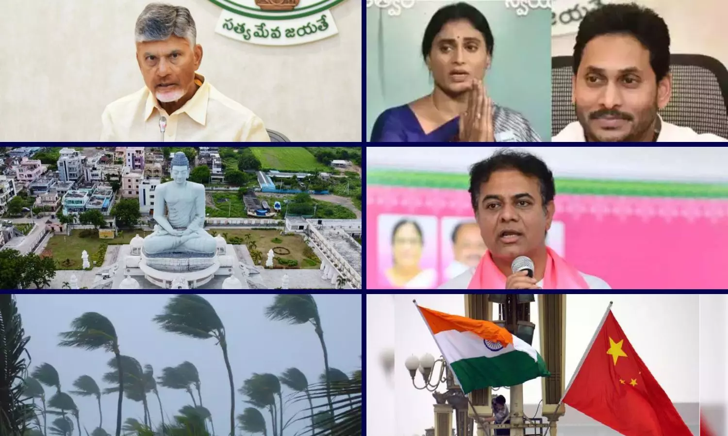 Top 6 News @ 6PM: ఆ అధికారుల పేర్లు రాసిపెట్టండి.. బీఆర్ఎస్ అధికారంలోకొచ్చాక.. కేటీఆర్ వ్యాఖ్యలు