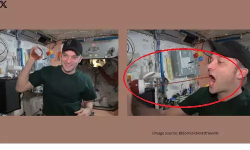 Zero Gravity in ISS: అంతరిక్షంలో కెచప్ తింటే ఎలా ఉంటుందో తెలుసా? వైరల్ అవుతున్న వీడియో Zero Gravity in ISS: అంతరిక్షంలో కెచప్ తింటే ఎలా ఉంటుందో తెలుసా? వైరల్ అవుతున్న వీడియో