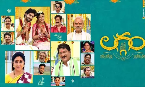 Laggam Movie Review and Rating Laggam Movie Review and Rating