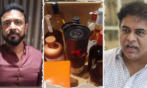 Raj Pakala Farm House: జన్వాడ పార్టీలో అసలేం జరిగింది? Raj Pakala Farm House: జన్వాడ పార్టీలో అసలేం జరిగింది?