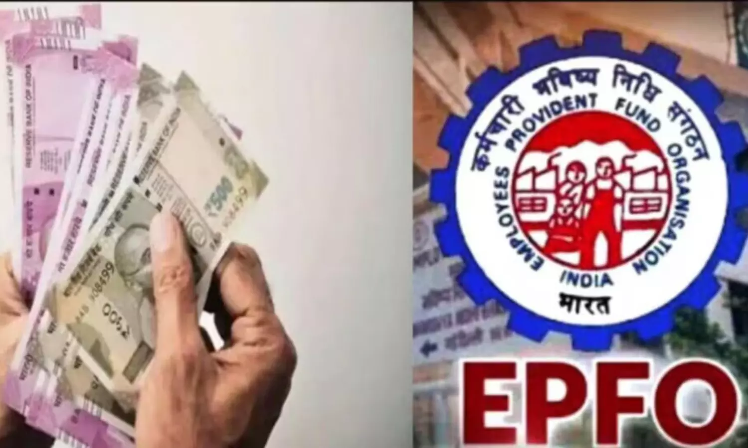 EPFO: దీపావళి వేళ ఈపీఎఫ్ఓ శుభవార్త..నేడు వారి అకౌంట్లోకి డబ్బులు