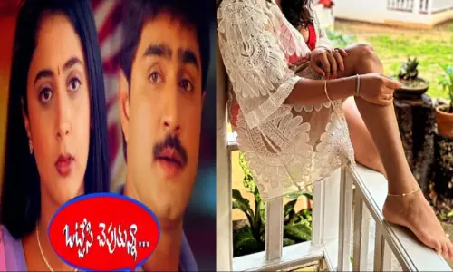 Ottesi Cheputunna Movie Fame Actress Kaniha Latest Photos Goes Viral Ottesi Cheputunna Movie Fame Actress Kaniha Latest Photos Goes Viral