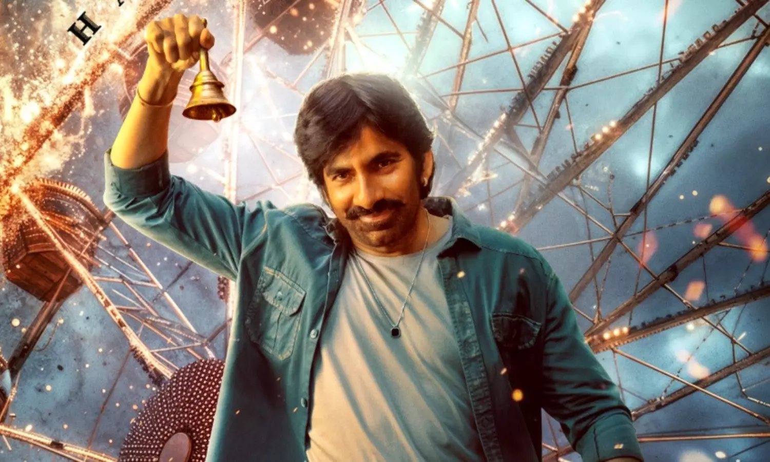 Ravi Teja 75th Movie First Look and Release Date Announced