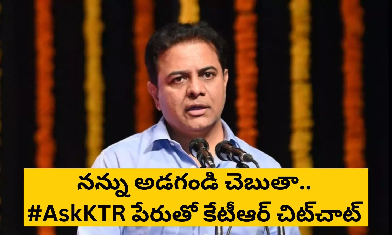 KTR about BRS chief KCR health condition