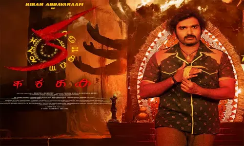 Kiran Abbavaram KA Movie Review and Rating Kiran Abbavaram KA Movie Review and Rating