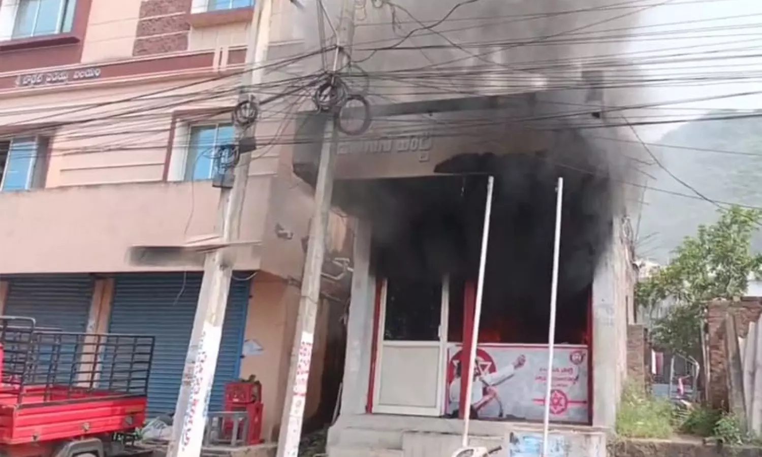 Fire Breaks Out at Jana Sena Party Office in Visakhapatnam