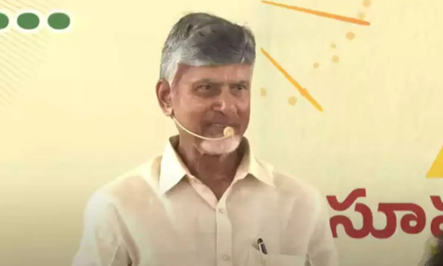 Chandrababu Naidu