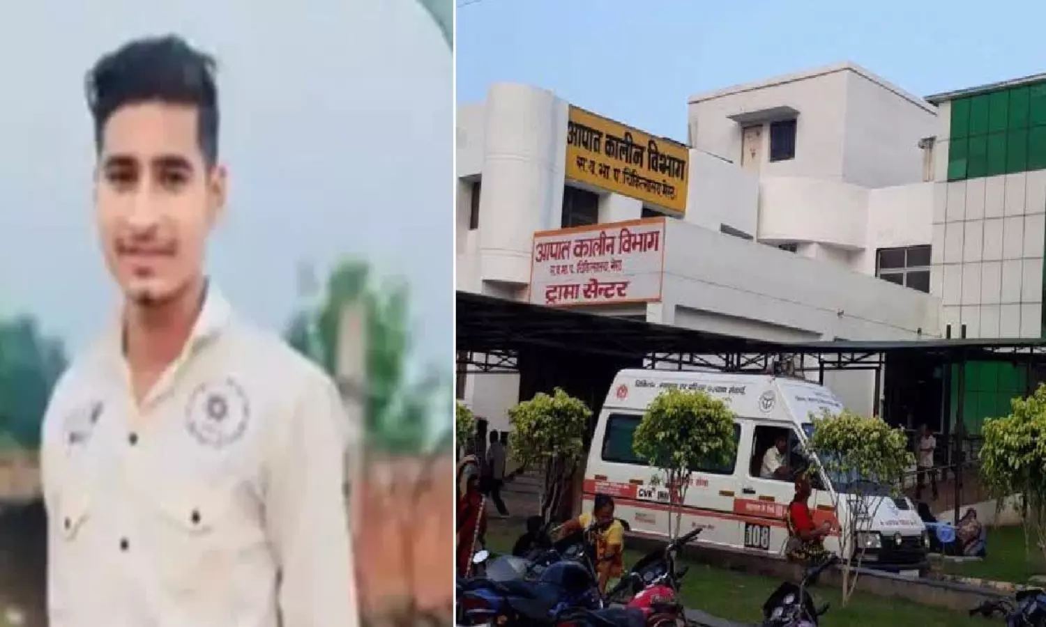 Shagun Sharma who was Declared Dead After Undergoing Treatment was Found Alive