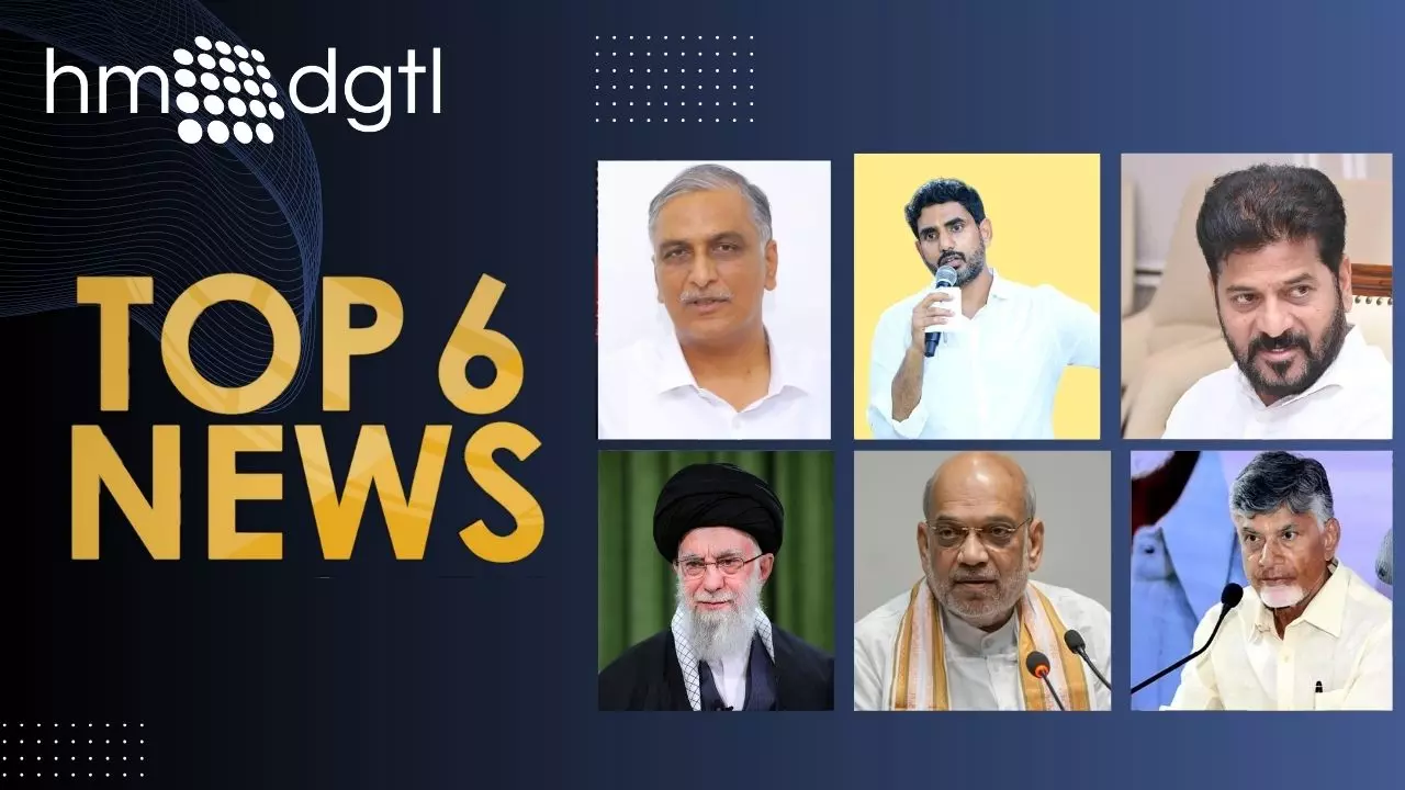 Top 6 News @ 6PM: రుషికొండ ప్యాలెస్‌ని ఏం చేయాలి? ఆలోచనలో పడిన చంద్రబాబు