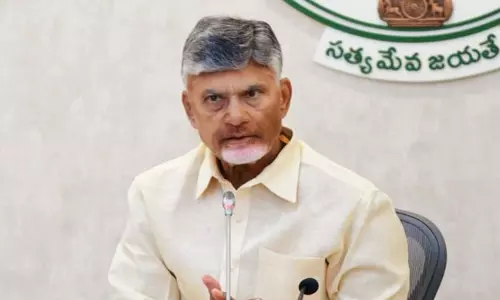 CM Chandrababu to Visit Rushikonda CM Chandrababu to Visit Rushikonda