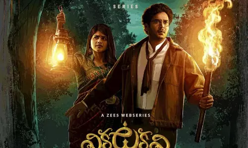 Vikatakavi: జీ5లో ఇంట్రెస్టింగ్ వెబ్ సిరీస్.. తెలంగాణ నేపథ్యంలో సాగే డిటెక్టివ్ స్టోరీ Vikatakavi: జీ5లో ఇంట్రెస్టింగ్ వెబ్ సిరీస్.. తెలంగాణ నేపథ్యంలో సాగే డిటెక్టివ్ స్టోరీ