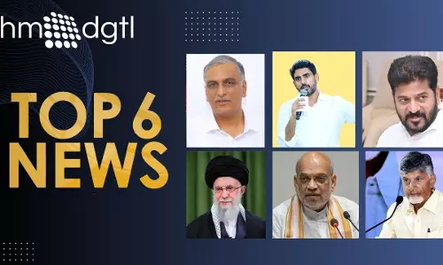 Top 6 News @ 6PM: రుషికొండ ప్యాలెస్ని ఏం చేయాలి? ఆలోచనలో పడిన చంద్రబాబు Top 6 News @ 6PM: రుషికొండ ప్యాలెస్ని ఏం చేయాలి? ఆలోచనలో పడిన చంద్రబాబు