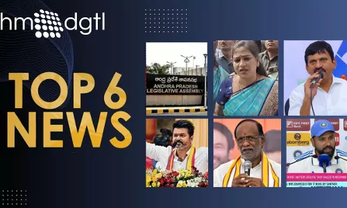 Top 6 News @ 6PM: ఏపీ అసెంబ్లీ సమావేశాలకు డేట్ ఫిక్స్.. కేంద్రానికి వ్యతిరేకంగా విజయ్ రిజల్యూషన్