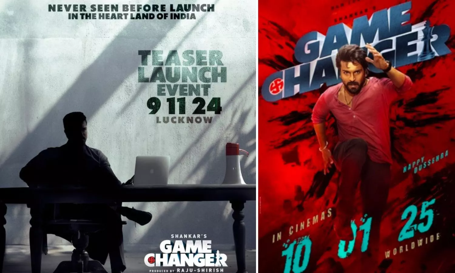 Game Changer Teaser Launch: రామ్ చరణ్ గేమ్ ఛేంజర్ టీజర్‌కు ఓకే చెప్పిన యోగి సర్కార్