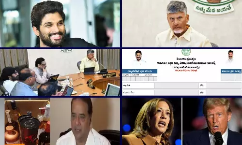 Top 6 News @ 6PM: ఏపీ కేబినెట్ భేటీ ముఖ్యాంశాలు.. పోలీసు వ్యవస్థ పనితీరుపైనా ప్రస్తావన Top 6 News @ 6PM: ఏపీ కేబినెట్ భేటీ ముఖ్యాంశాలు.. పోలీసు వ్యవస్థ పనితీరుపైనా ప్రస్తావన