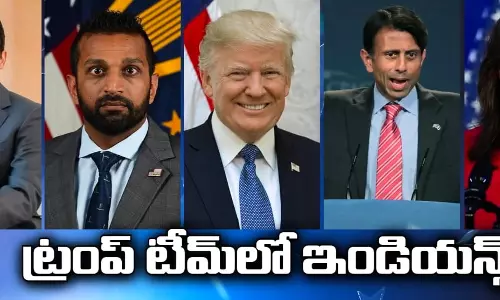 Donald Trump 2.0: అమెరికా రక్షణ శాఖ బాధ్యతలు ఇండియన్ అమెరికన్ చేతికి?