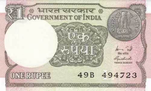 1 Rupee Note This old RS 1 Note Fetched RS 7 Lakh in the Market More Details in Telugu 1 Rupee Note This old RS 1 Note Fetched RS 7 Lakh in the Market More Details in Telugu