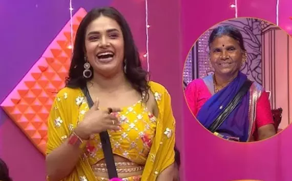 Bigg Boss Telugu 8: ఈ వారం బిగ్‌ ట్విస్ట్‌.. హౌజ్‌ నుంచి ఇద్దరు బయటకు.?