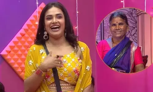 Bigg Boss Telugu 8: ఈ వారం బిగ్‌ ట్విస్ట్‌.. హౌజ్‌ నుంచి ఇద్దరు బయటకు.?