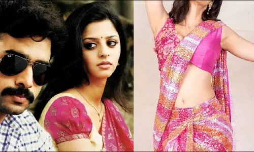 Vedhika: బాణం బ్యూటీ ఇప్పుడెలా మారిందో చూశారా.? షాక్ అవ్వాల్సిందే.. Vedhika: బాణం బ్యూటీ ఇప్పుడెలా మారిందో చూశారా.? షాక్ అవ్వాల్సిందే..