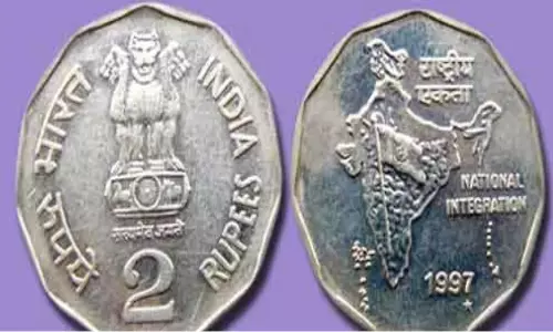 Do You Have This RS 2 Coin you Will get RS 5 Lakhs in Your Account