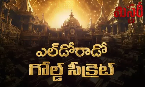 El Dorado Gold City Mystery