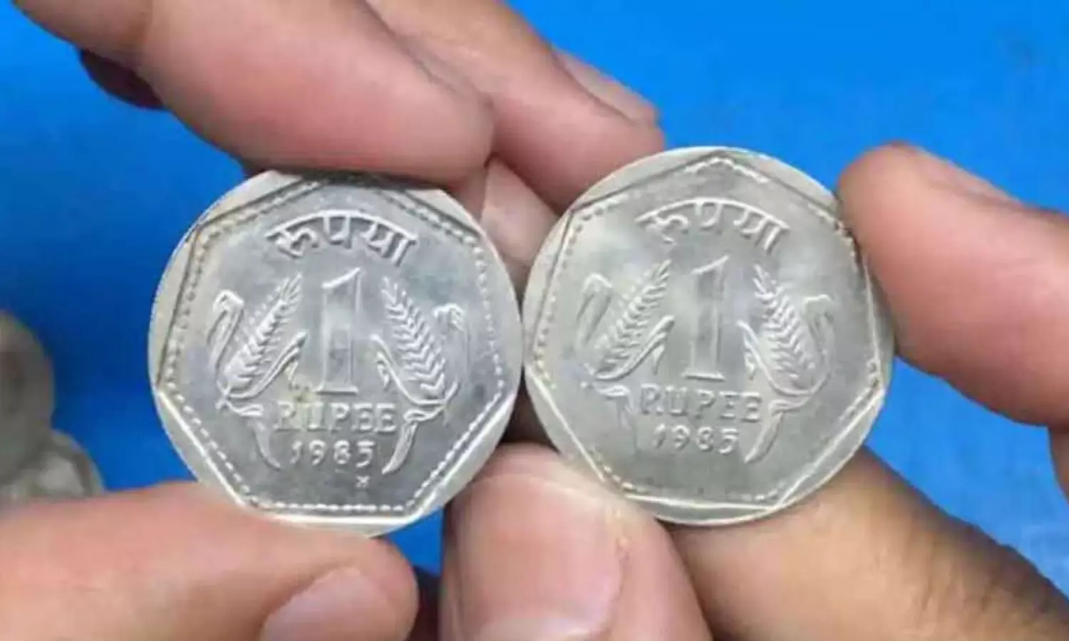 If you Have Old 1 Rupee Coin With you Then you Will get 10 Crore Rupees