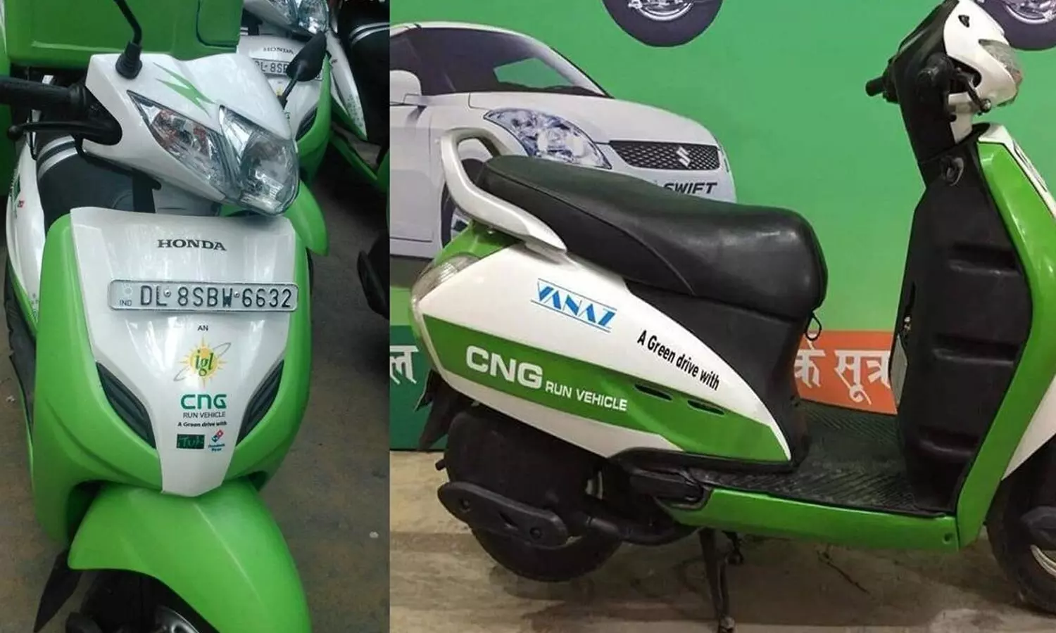 Honda Activa CNG