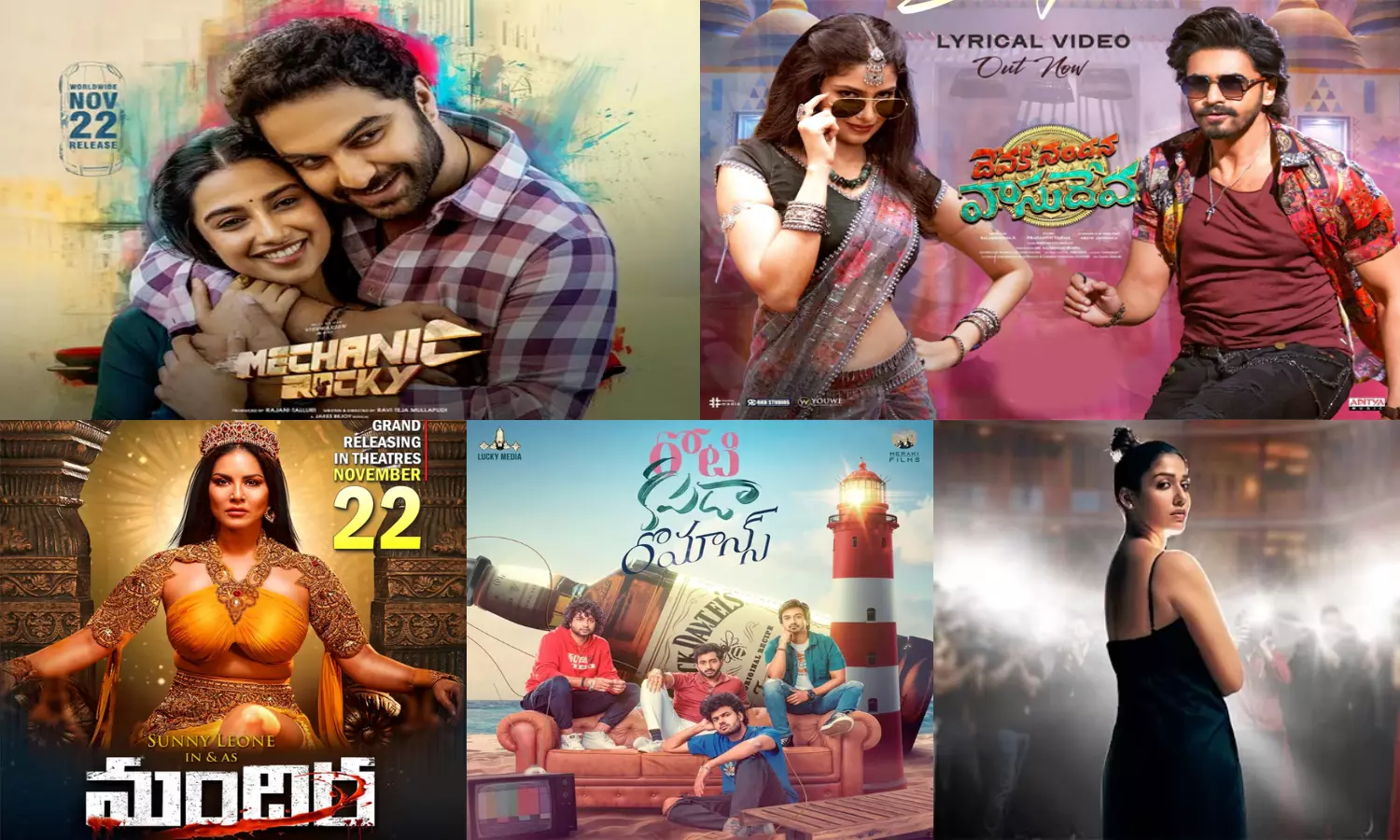 List of New Telugu Movies OTT Releases This Week