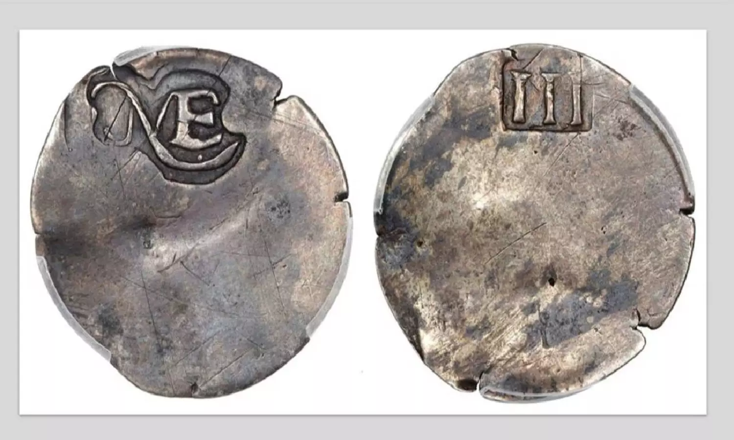 17th Century Coin