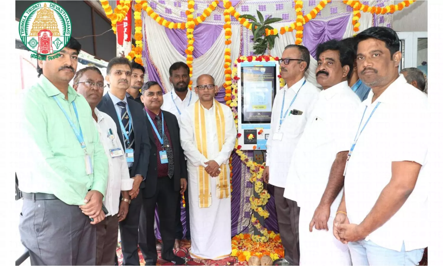 Tirumala Canara Bank Kiosk Donations: తిరుమల శ్రీవారికి కెనరా బ్యాంక్ ఎంత విరాళం ఇచ్చిందో తెలిస్తే షాక్ అవ్వడం ఖాయం