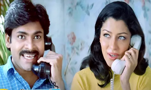 Pawan Kalyan Thammudu Movie Fame Aditi Govitrikar Latest Photos