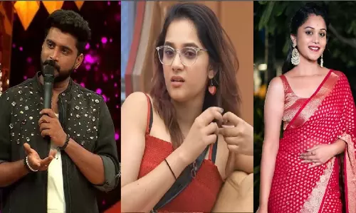 Bigg Boss 8 Telugu: ఈ వారం హౌజ్‌ నుంచి వెళ్లేది ఎవరు.? డబుల్‌ ఎలిమినేషన్‌ ఉందా..