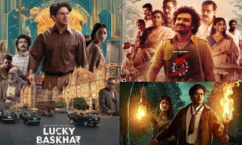 Telugu OTT releases this week