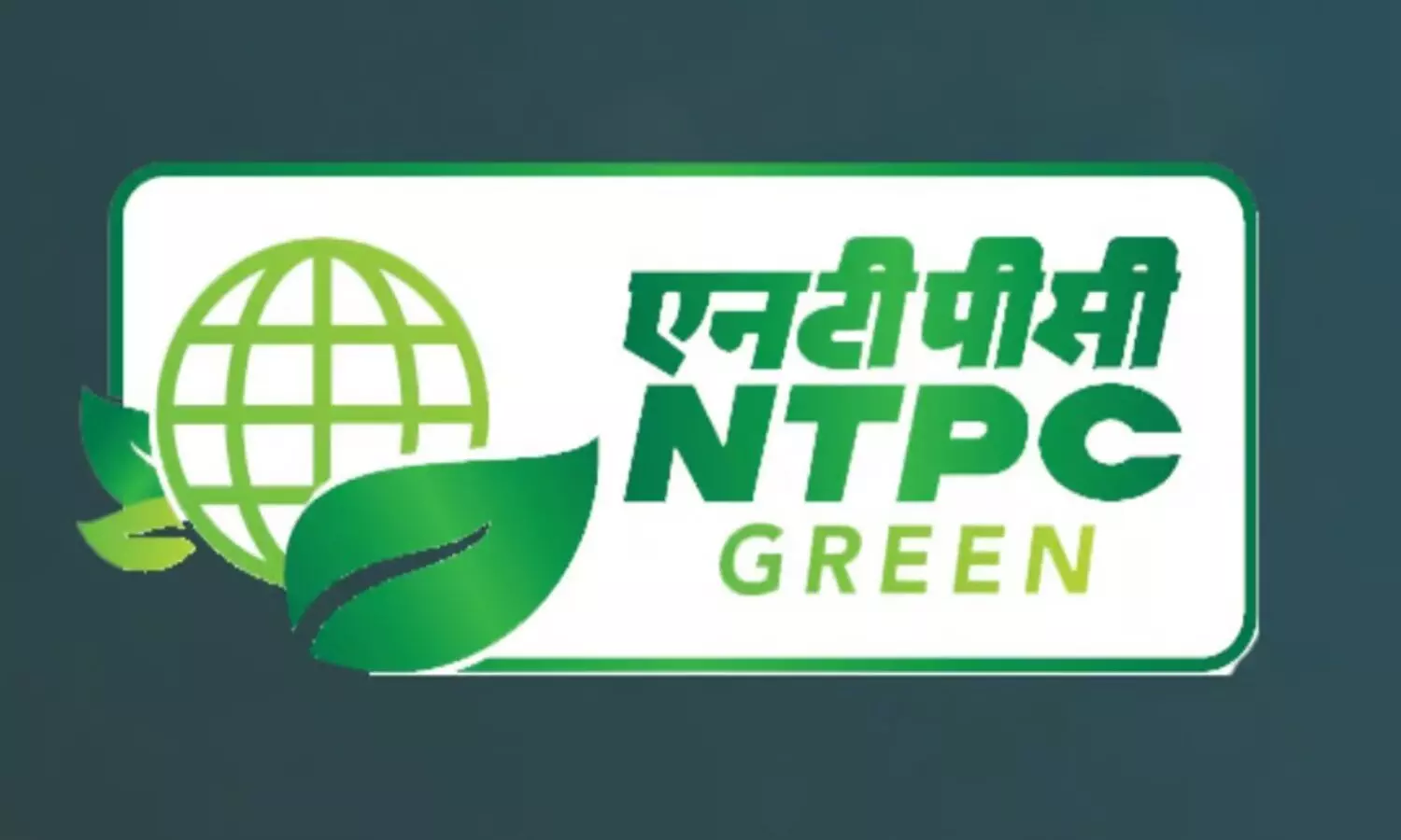 NTPC Green Energy IPO