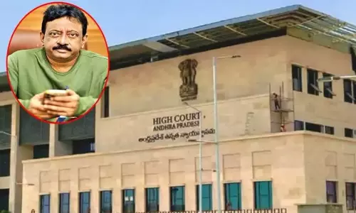 Ram Gopal Varma: ఏపీ హైకోర్టులో రాంగోపాల్ వర్మ మరో పిటిషన్