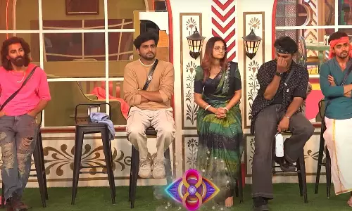 Bigg Boss 8 Telugu Bigg Boss 8 Telugu